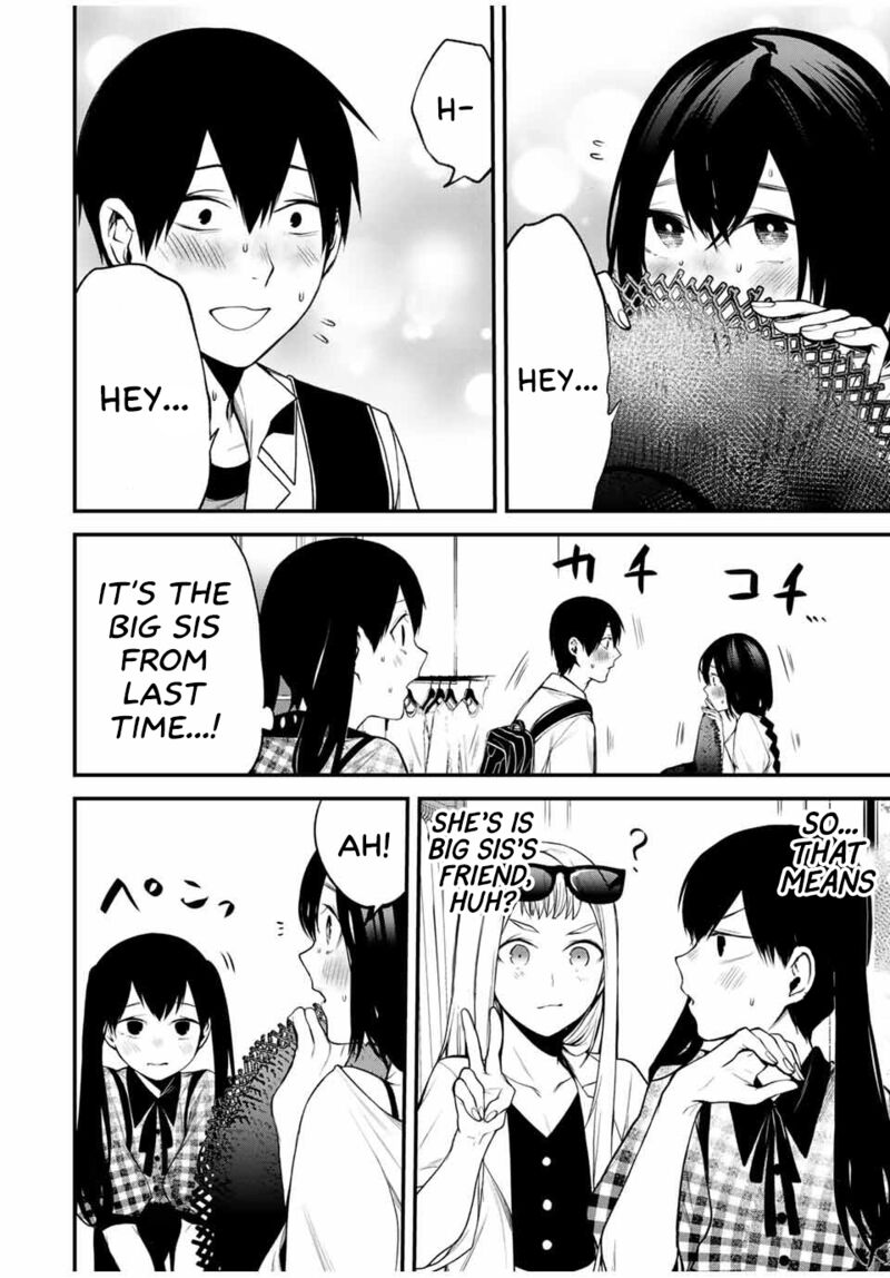 Tonari No Kurokawa San 25 12