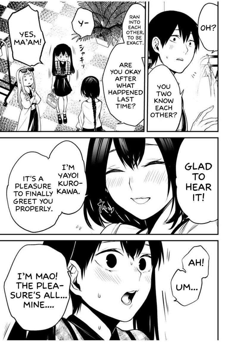 Tonari No Kurokawa San 25 13