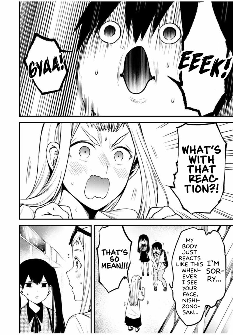 Tonari No Kurokawa San 25 6
