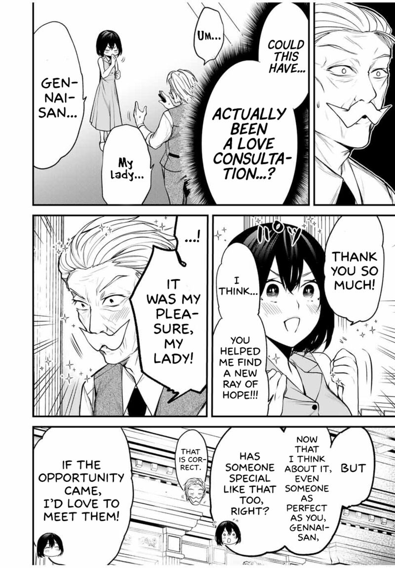 Tonari No Kurokawa San 26 12