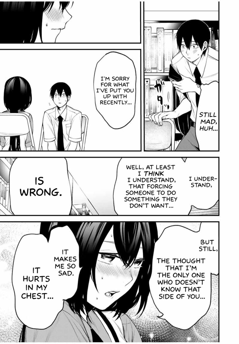 Tonari No Kurokawa San 26 15