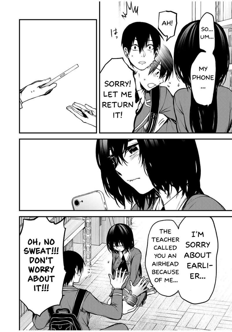 Tonari No Kurokawa San 3 18