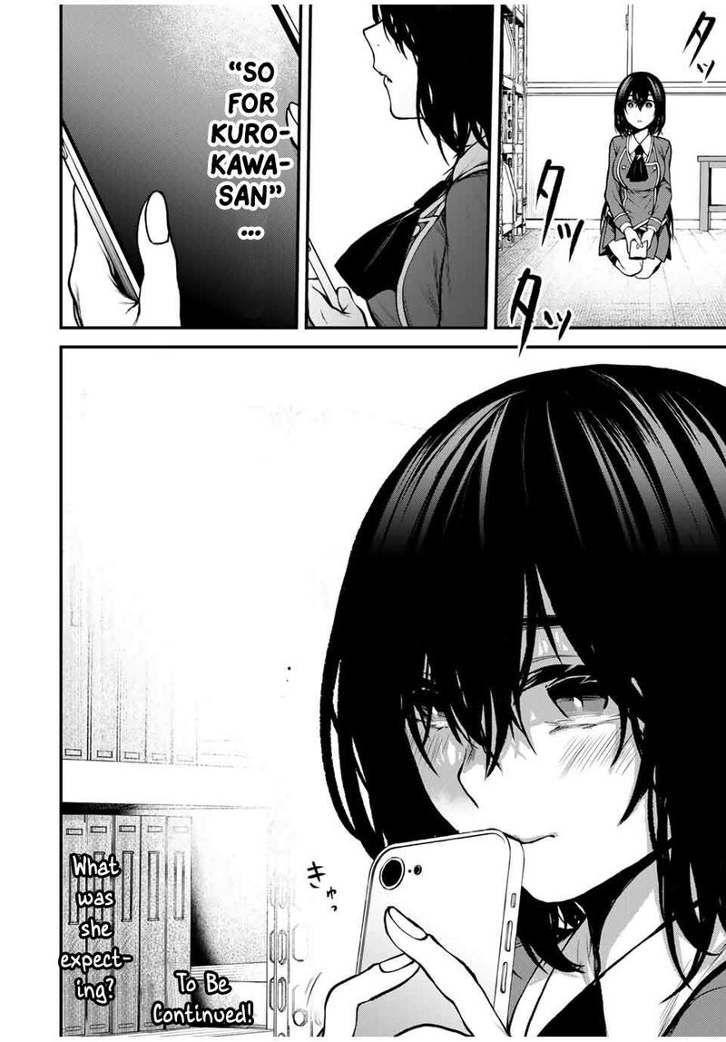 Tonari No Kurokawa San 3 20