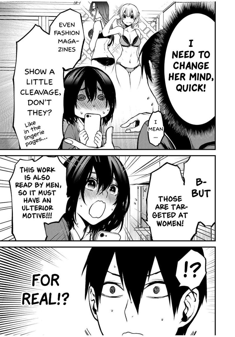 Tonari No Kurokawa San 3 5
