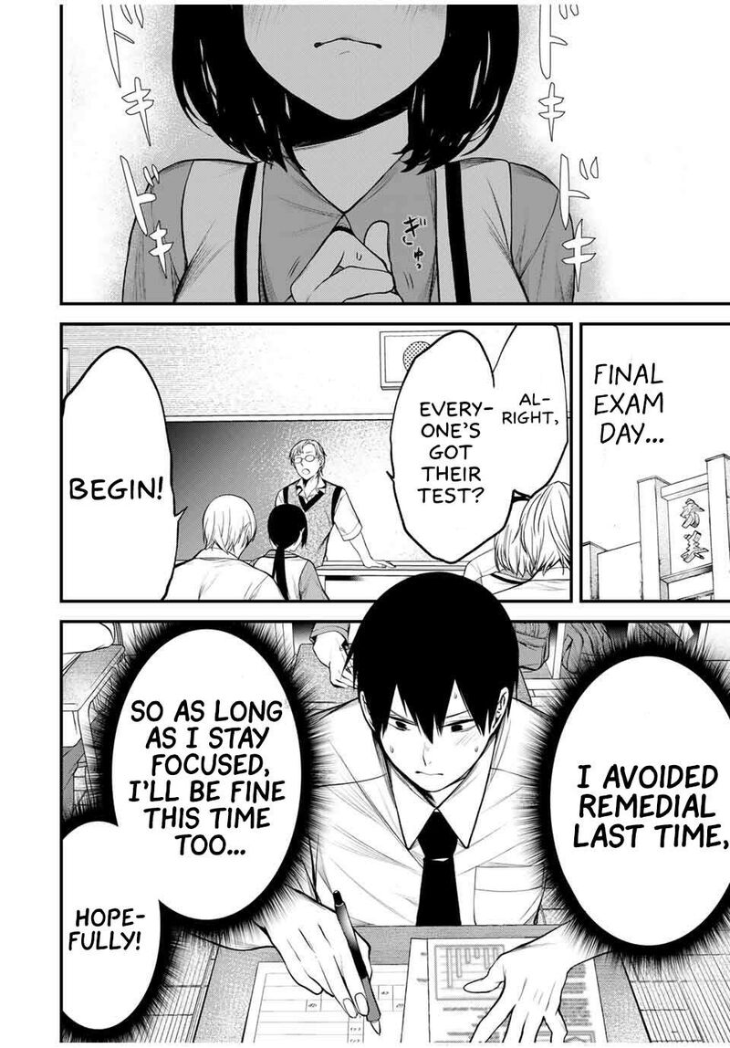 Tonari No Kurokawa San 31 12