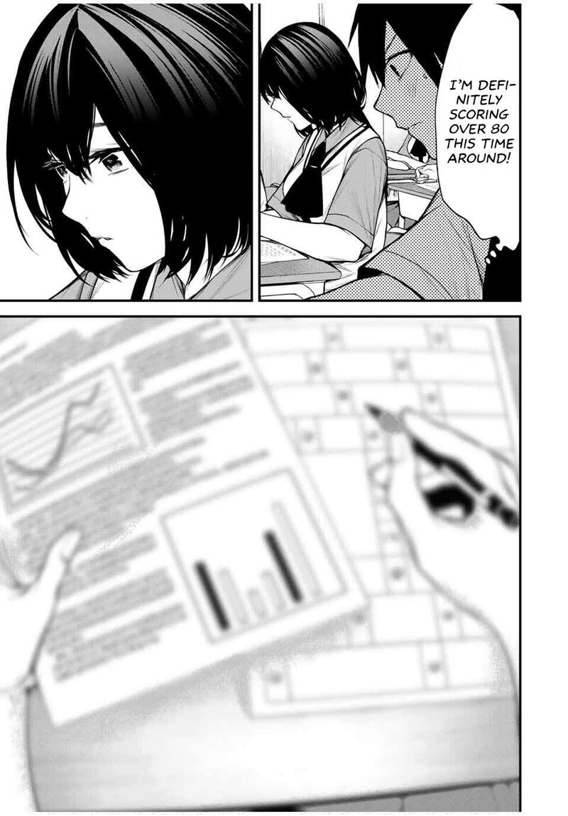 Tonari No Kurokawa San 31 13