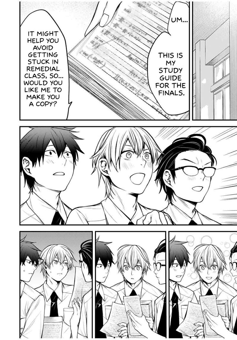 Tonari No Kurokawa San 31 4