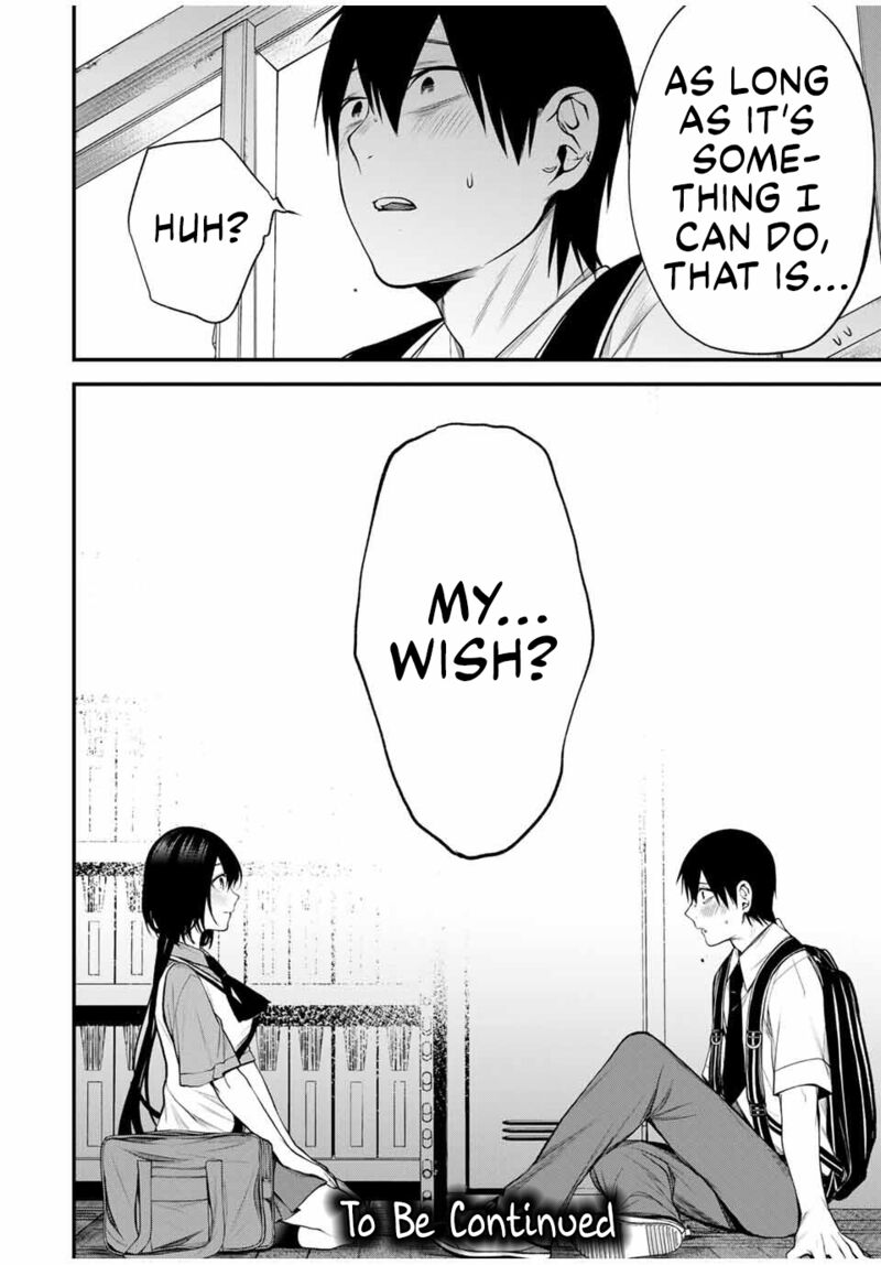 Tonari No Kurokawa San 32 20