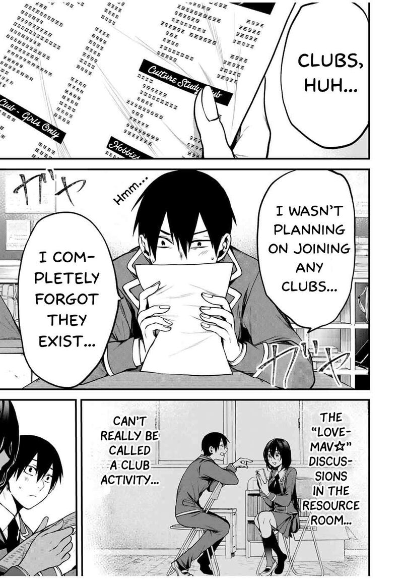 Tonari No Kurokawa San 4 1