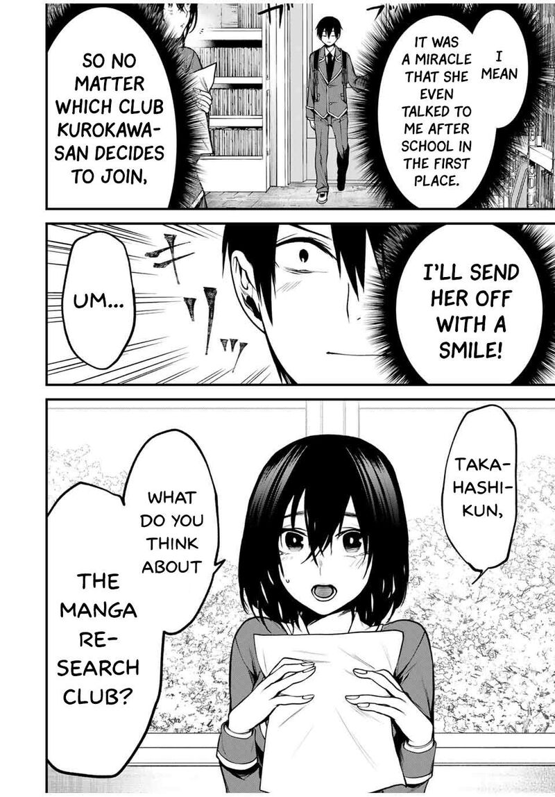 Tonari No Kurokawa San 4 4