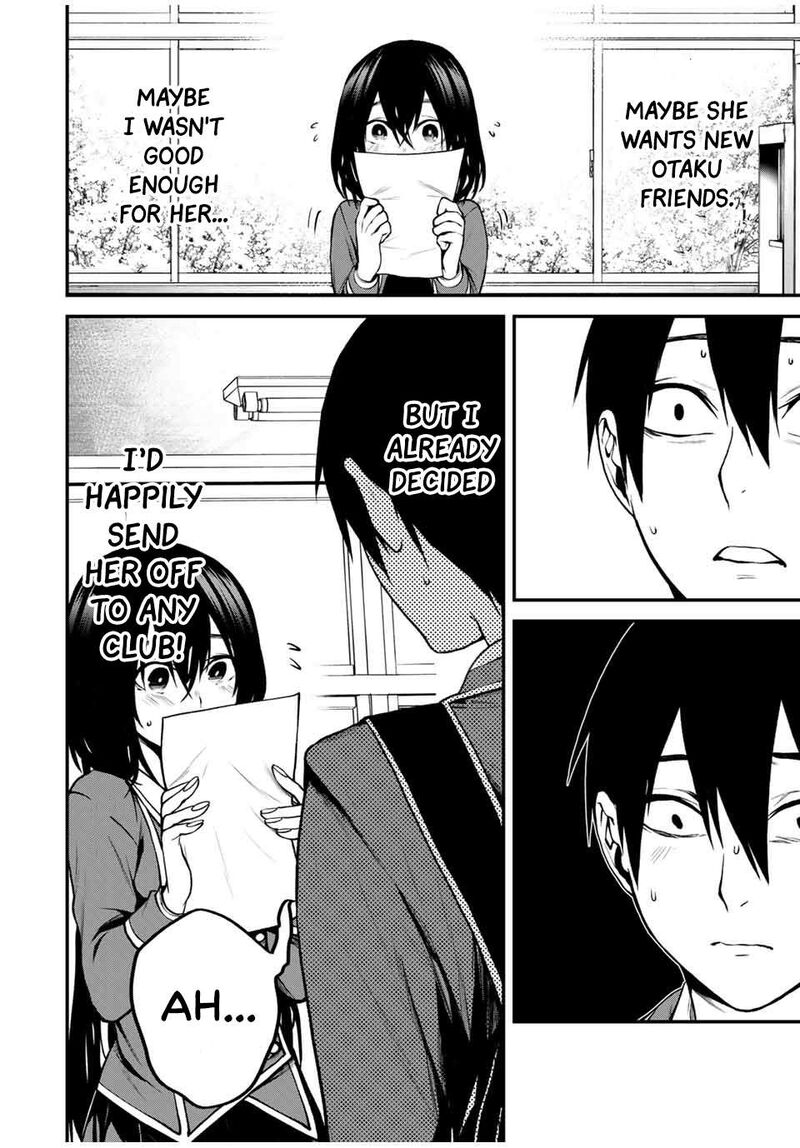 Tonari No Kurokawa San 4 6