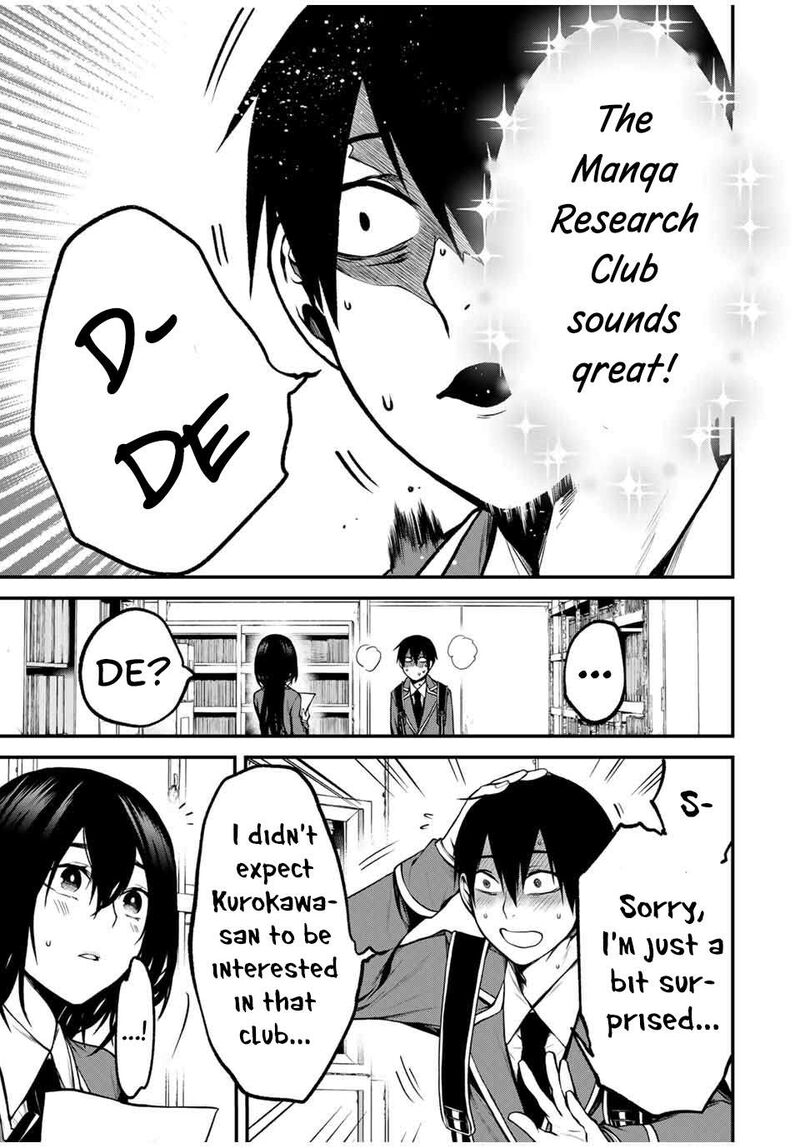 Tonari No Kurokawa San 4 7