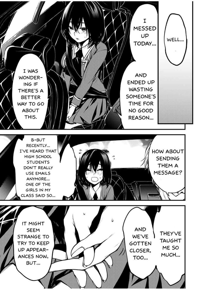 Tonari No Kurokawa San 5 11
