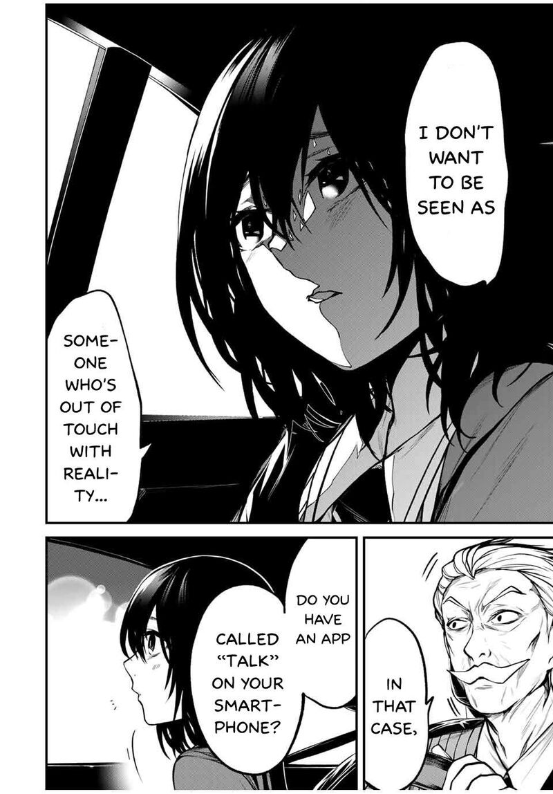 Tonari No Kurokawa San 5 12