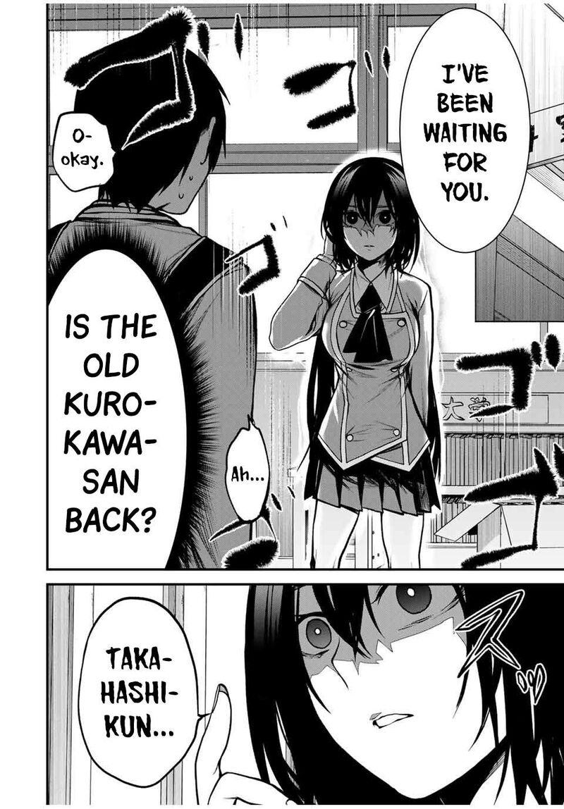 Tonari No Kurokawa San 5 14