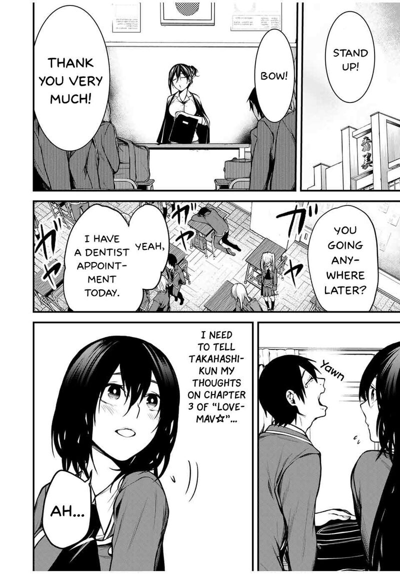 Tonari No Kurokawa San 5 2