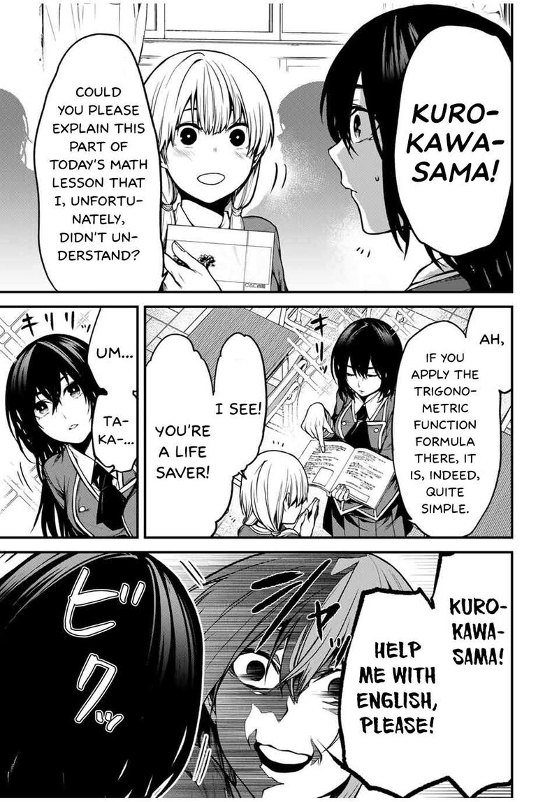 Tonari No Kurokawa San 5 3