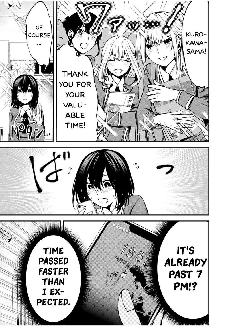 Tonari No Kurokawa San 5 5