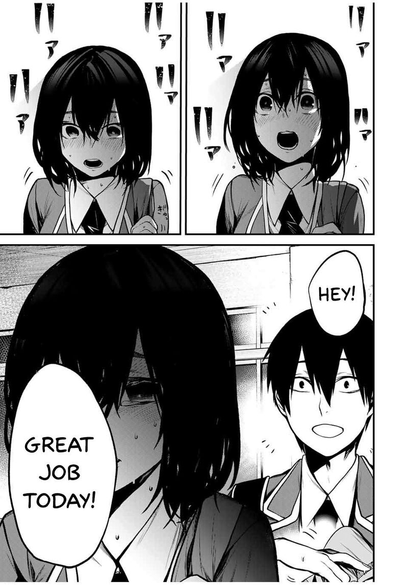 Tonari No Kurokawa San 5 7