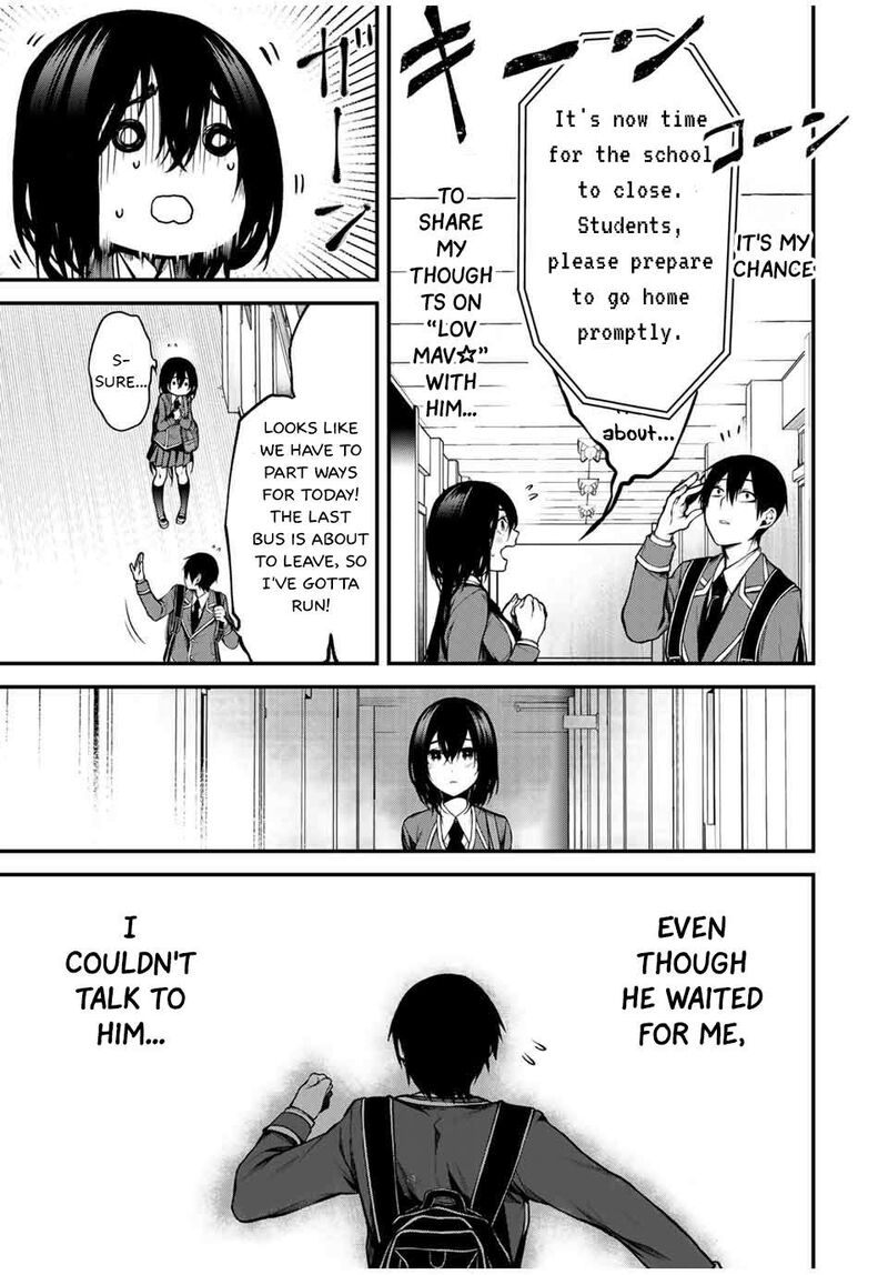 Tonari No Kurokawa San 5 9