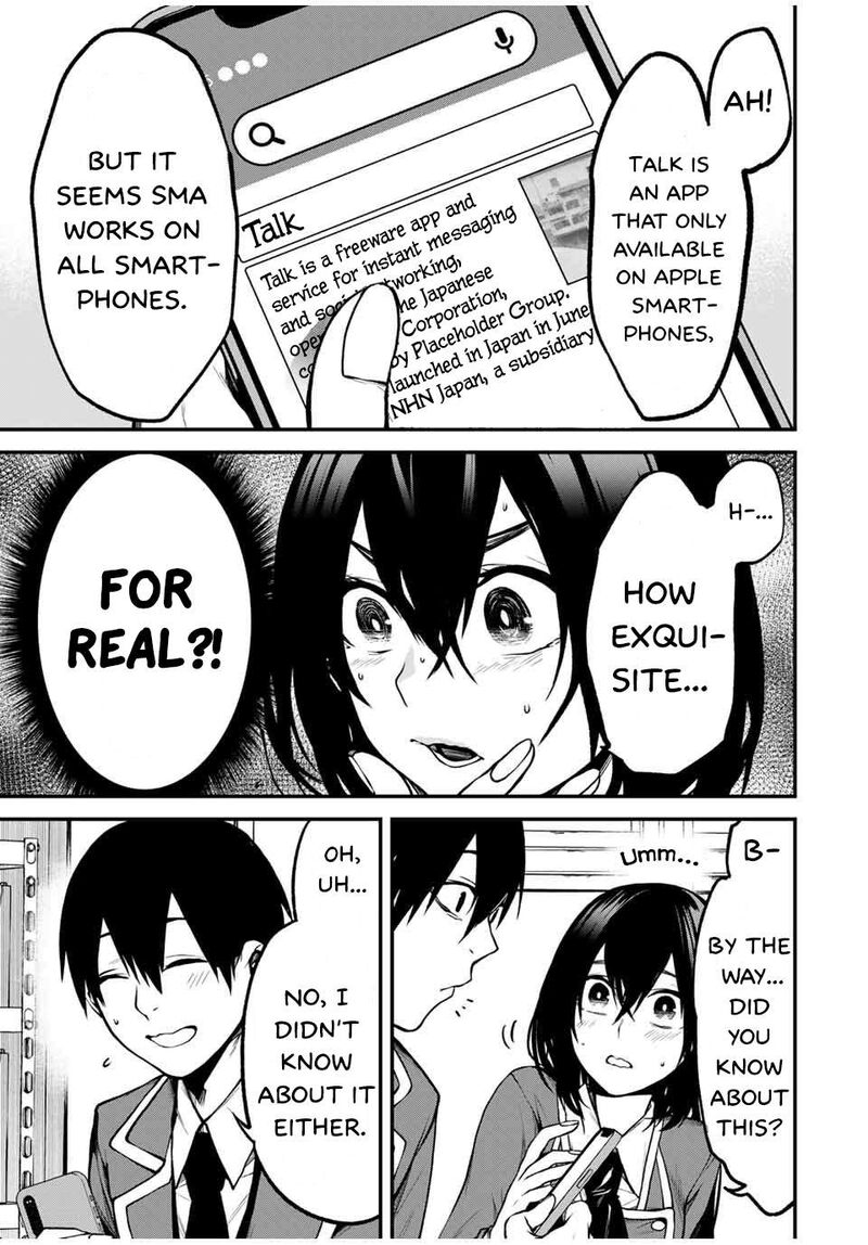 Tonari No Kurokawa San 6 1