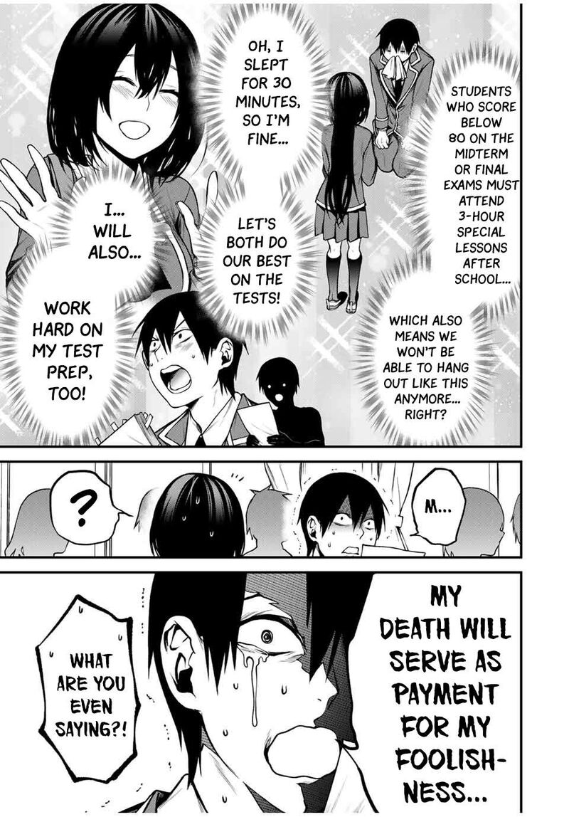 Tonari No Kurokawa San 8 13