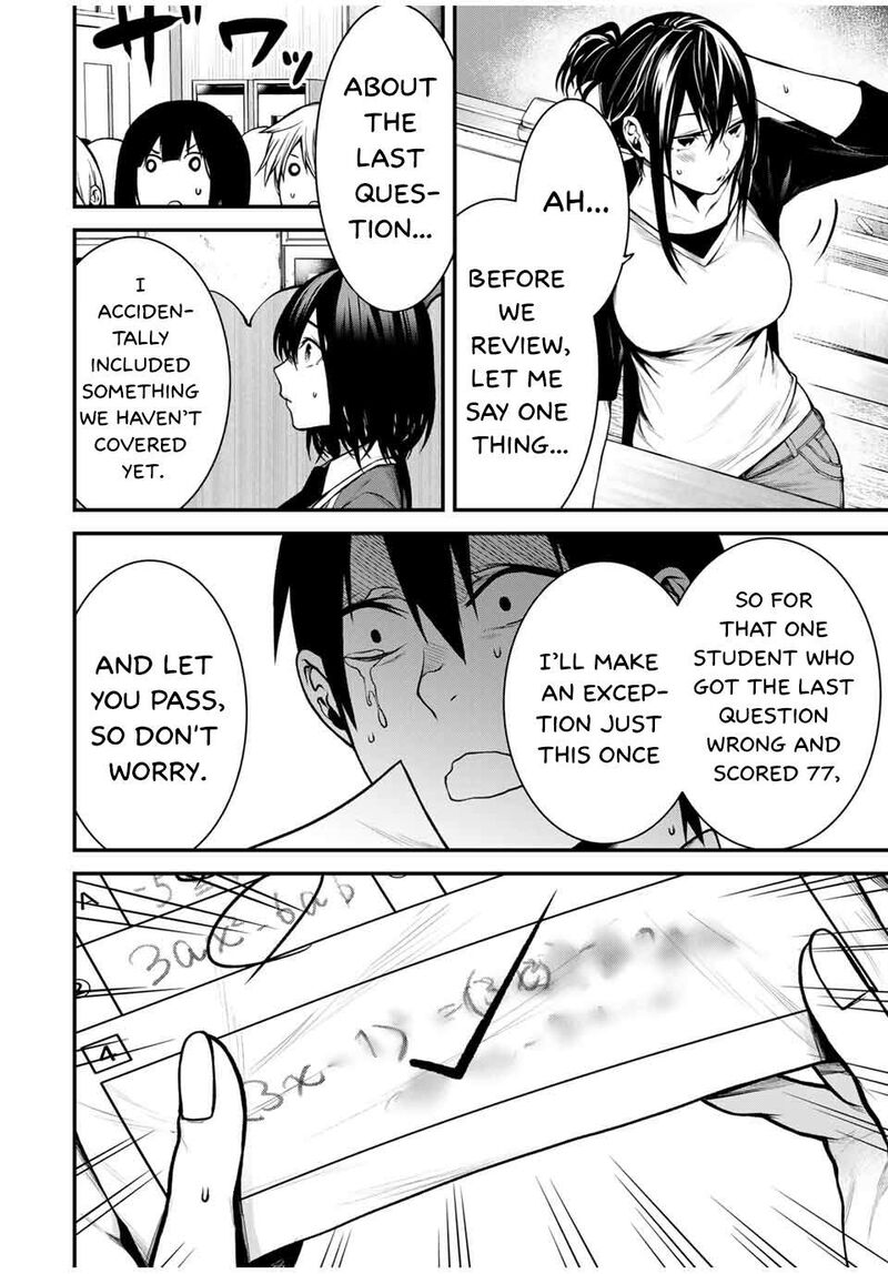 Tonari No Kurokawa San 8 14