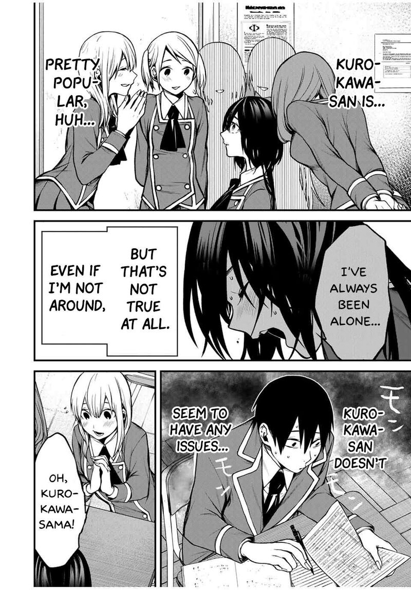 Tonari No Kurokawa San 8 4