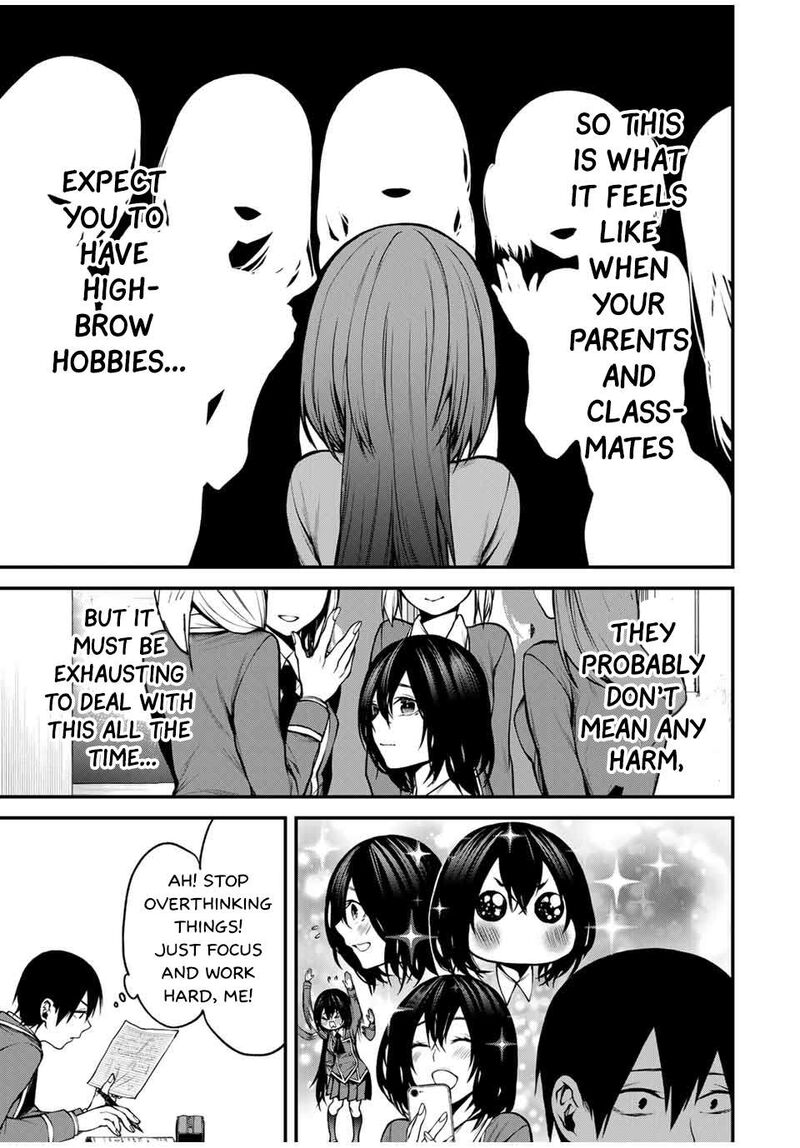 Tonari No Kurokawa San 8 7