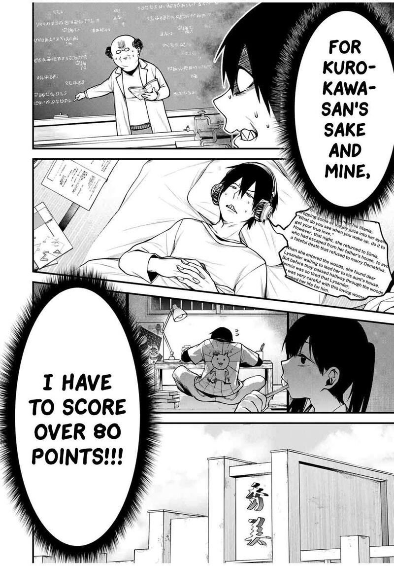 Tonari No Kurokawa San 8 8
