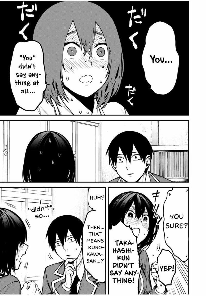 Tonari No Kurokawa San 9 13