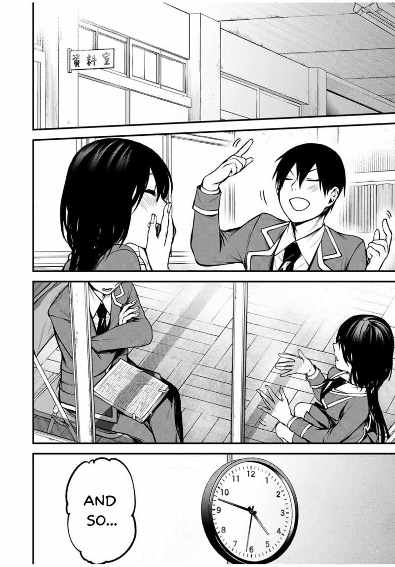 Tonari No Kurokawa San 9 4