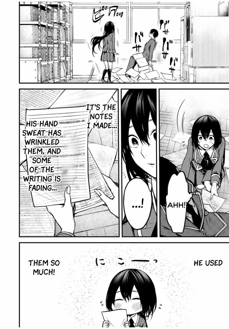Tonari No Kurokawa San 9 8