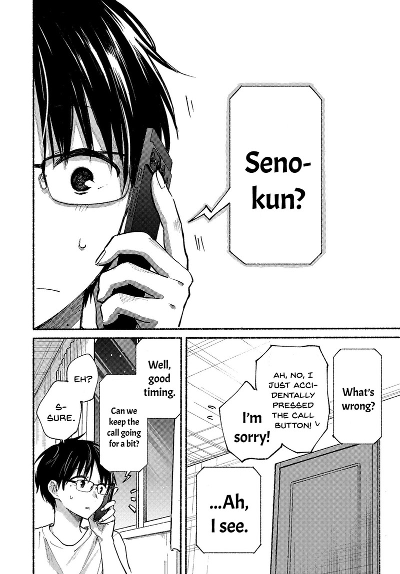 Tonari No Neko To Koi Shirazu 11 11
