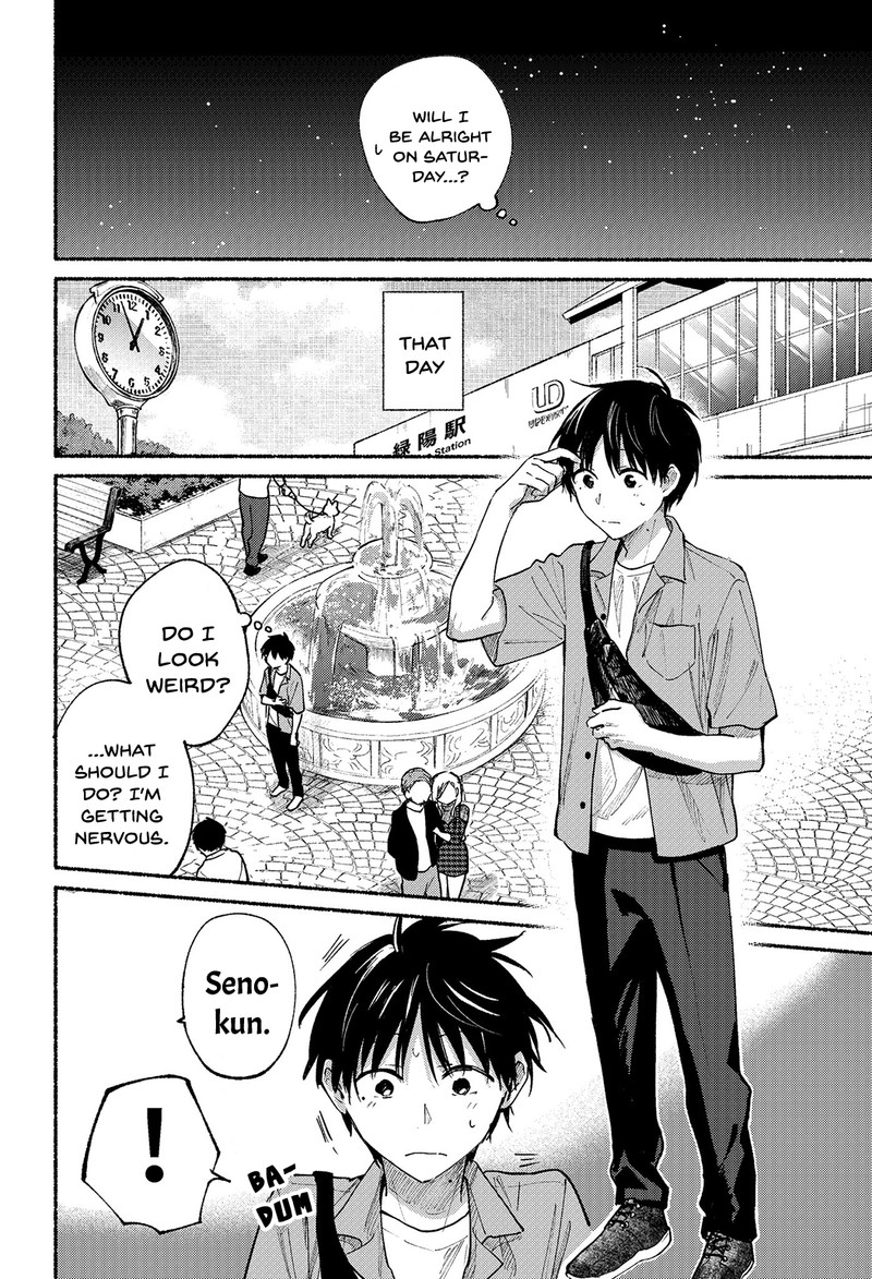 Tonari No Neko To Koi Shirazu 11 17