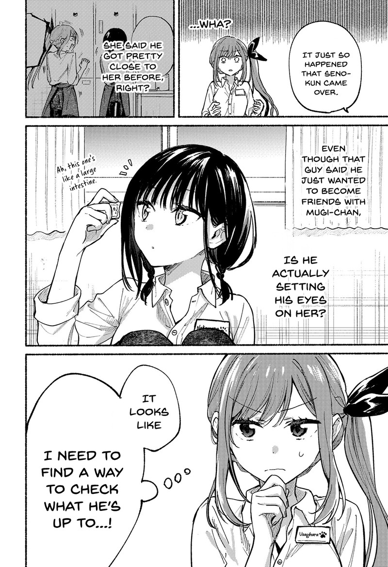 Tonari No Neko To Koi Shirazu 11 2