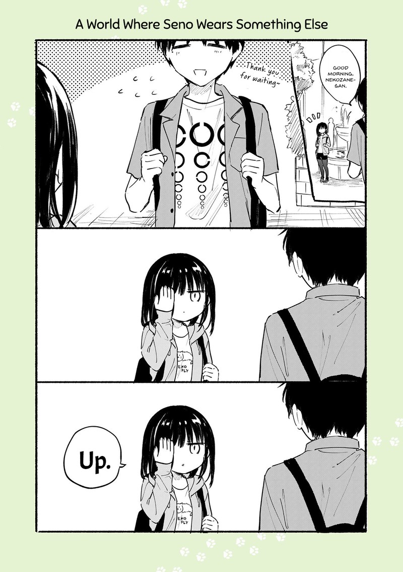 Tonari No Neko To Koi Shirazu 11 22