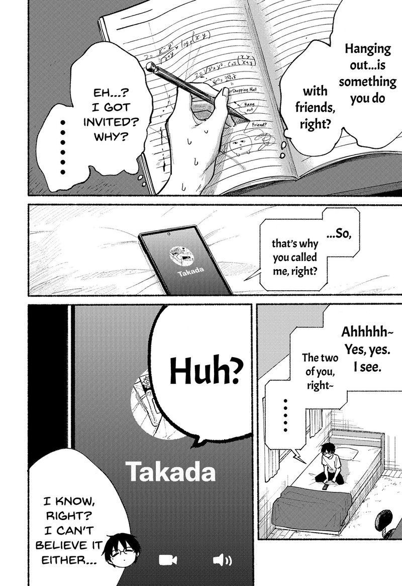 Tonari No Neko To Koi Shirazu 11 7