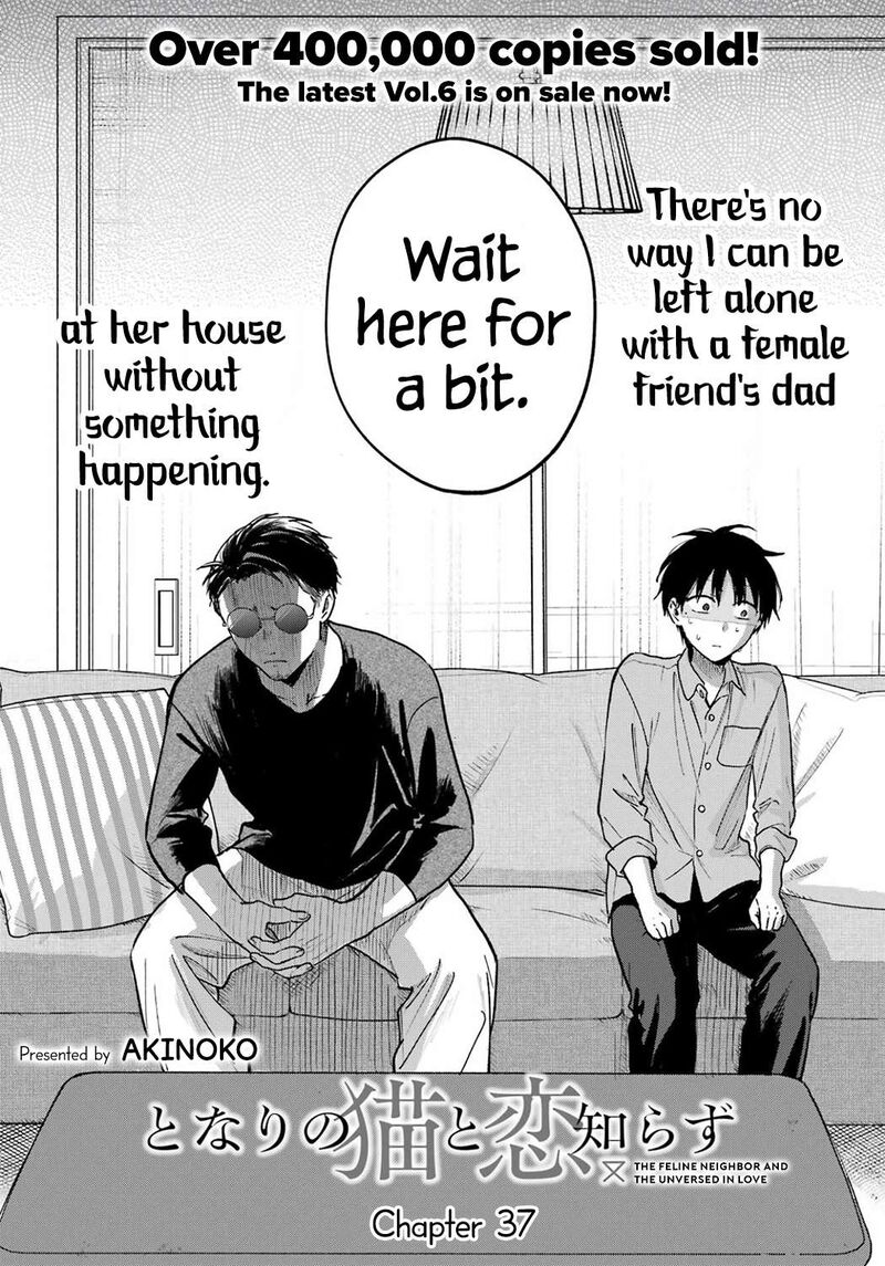 Tonari No Neko To Koi Shirazu 37 2