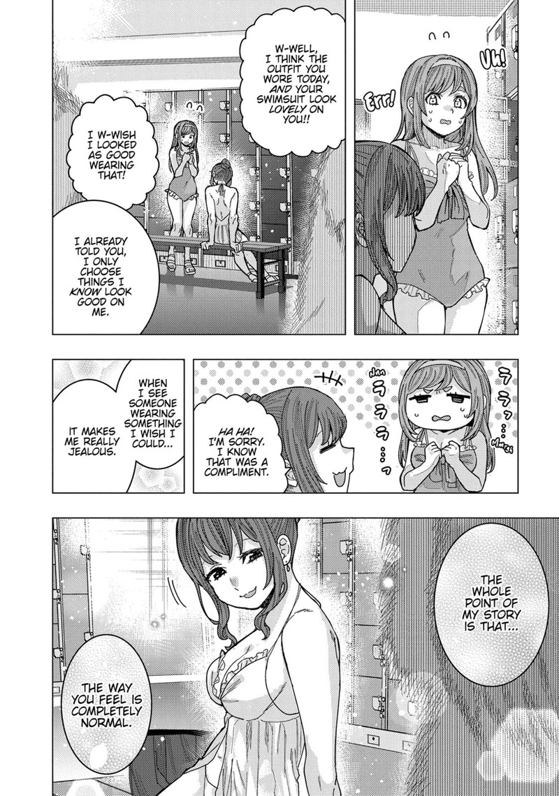 Tonari No Nobukuni San Wa Ore No Koto Ga Sukina Ki Ga Suru 54 8