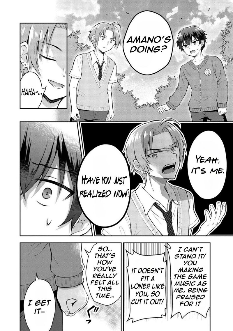 Tonari No Seki No Inkya Joshi Ga Oshi Utaite Datta Ore No Kyoku Wo Uttatekure 14b 13