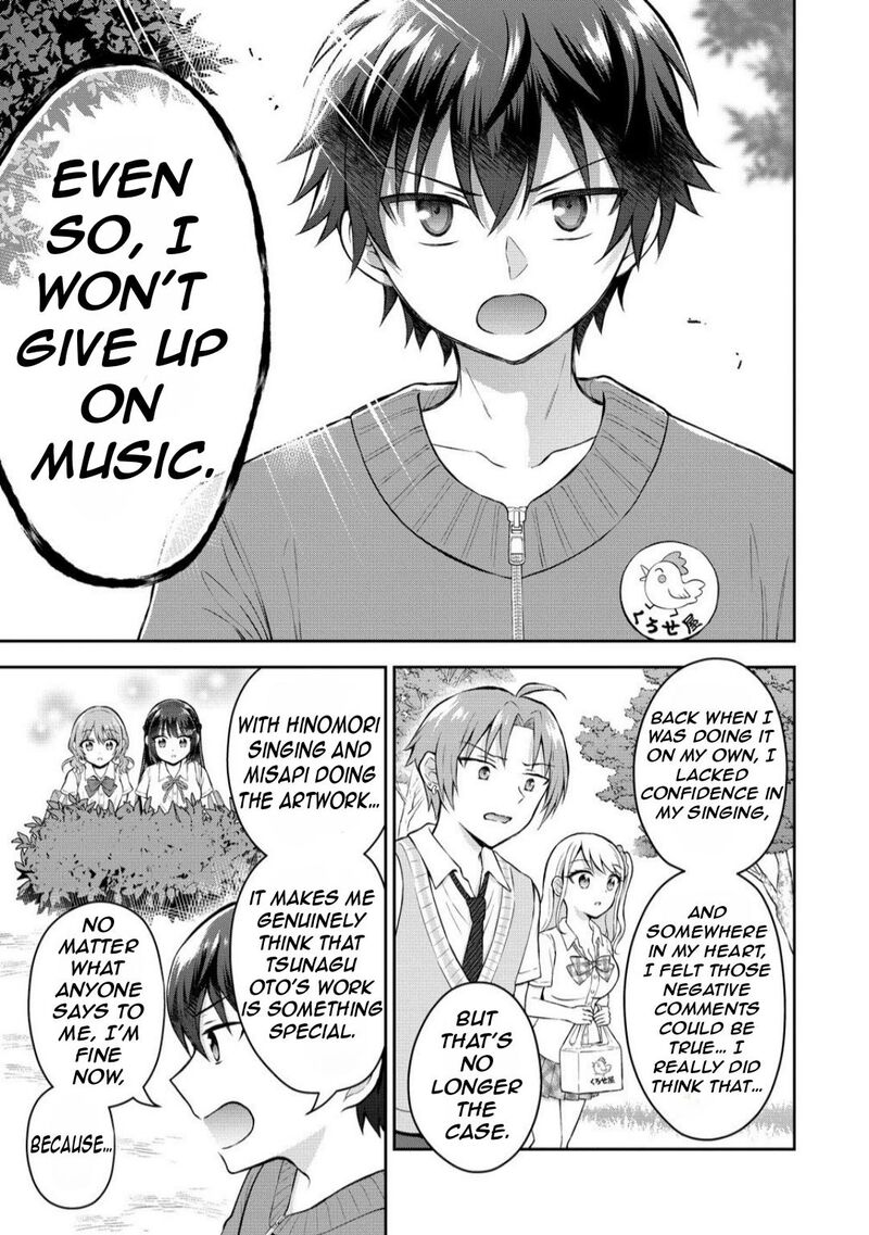 Tonari No Seki No Inkya Joshi Ga Oshi Utaite Datta Ore No Kyoku Wo Uttatekure 14b 14