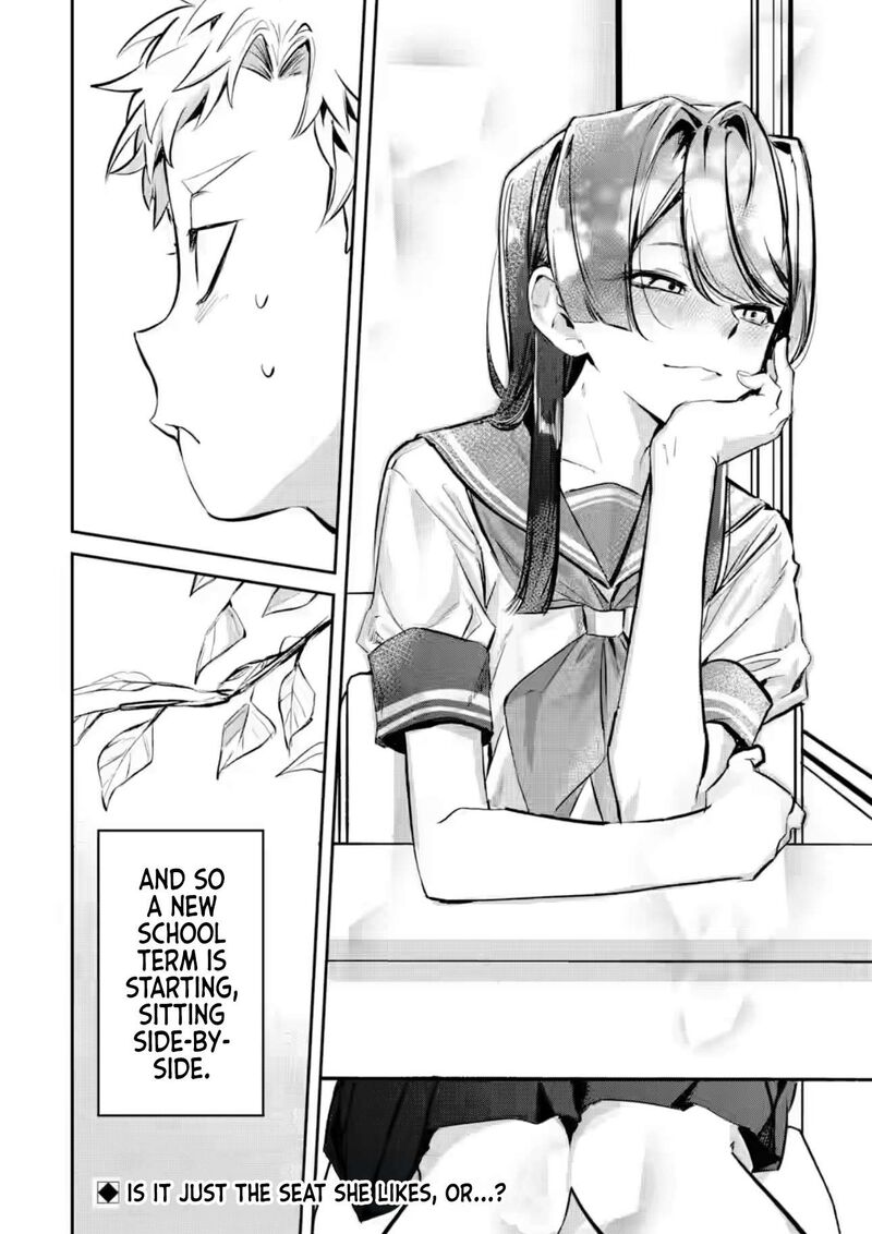 Tonari No Wakao San Wa Miesou De Mienai 22 12