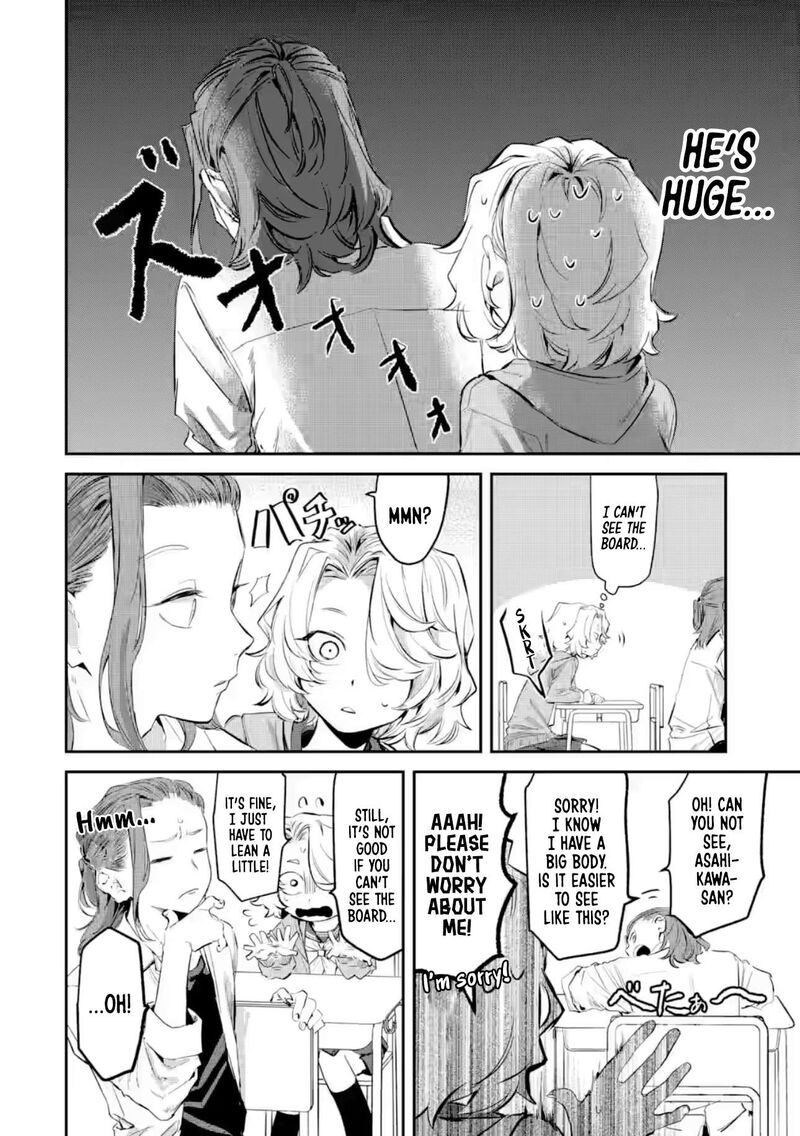 Tonari No Wakao San Wa Miesou De Mienai 22 8