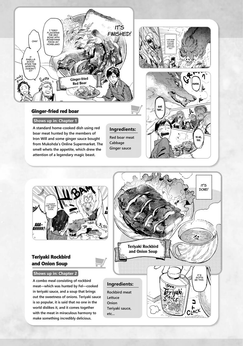 Tondemo Skill De Isekai Hourou Meshi 59e 2