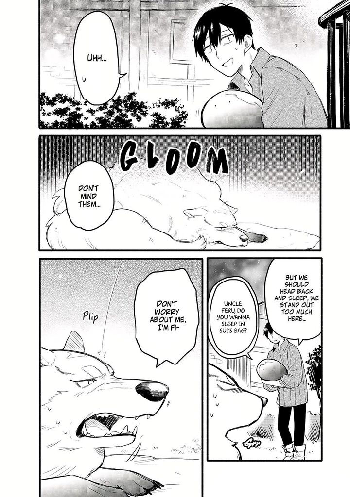 Tondemo Skill De Isekai Hourou Meshi Sui No Daibouken 32 12