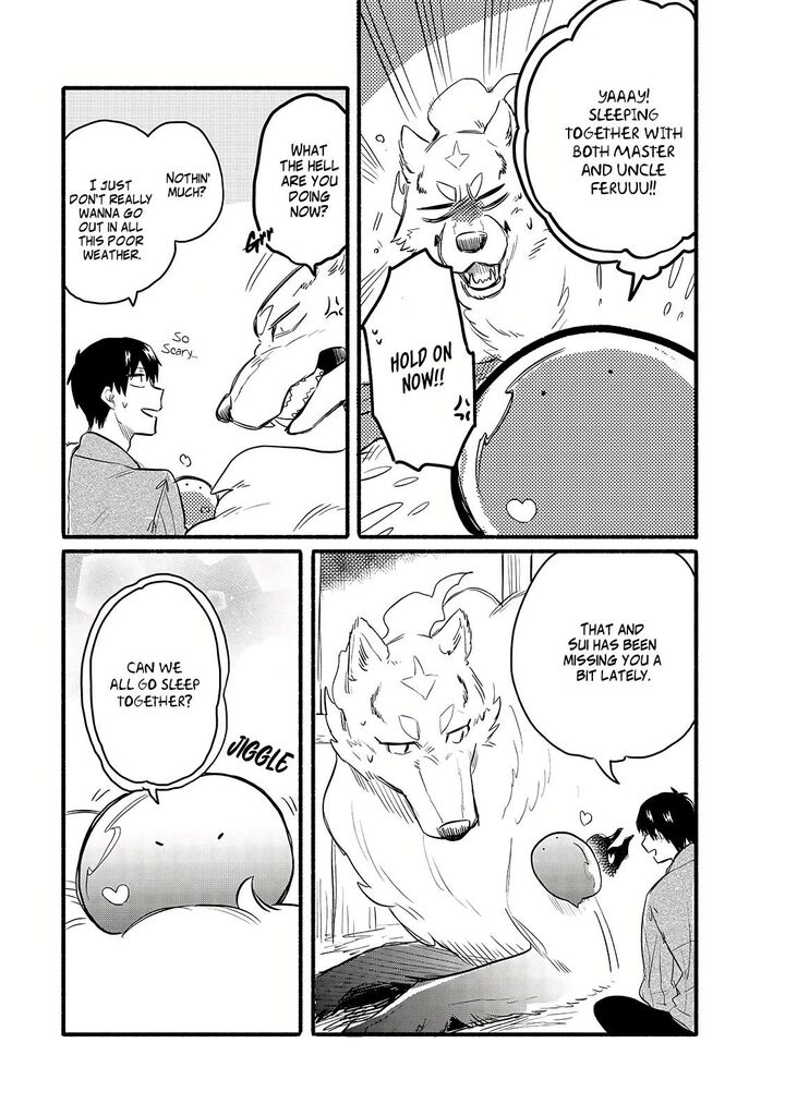 Tondemo Skill De Isekai Hourou Meshi Sui No Daibouken 32 15