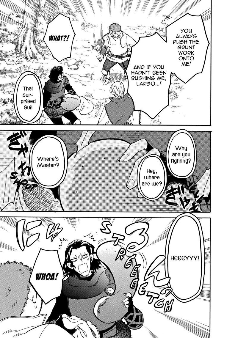 Tondemo Skill De Isekai Hourou Meshi Sui No Daibouken 63 3