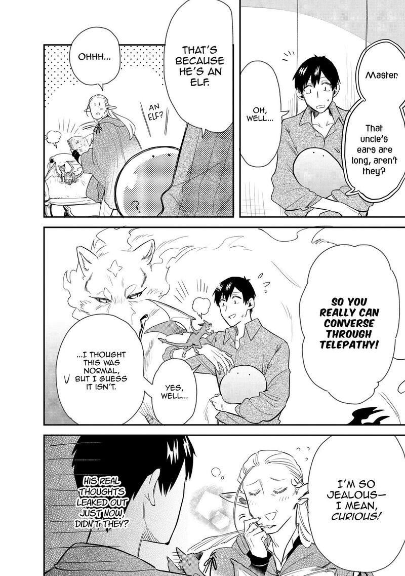Tondemo Skill De Isekai Hourou Meshi Sui No Daibouken 66 6