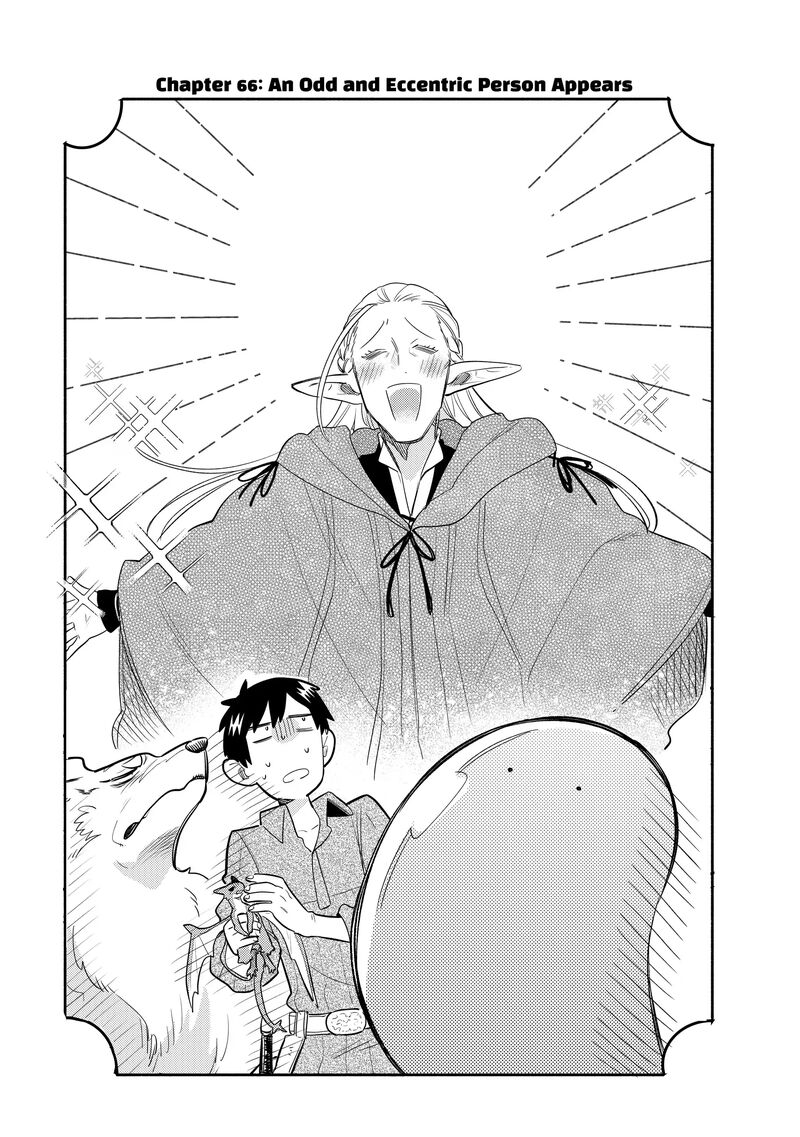 Tondemo Skill De Isekai Hourou Meshi Sui No Daibouken 67 1